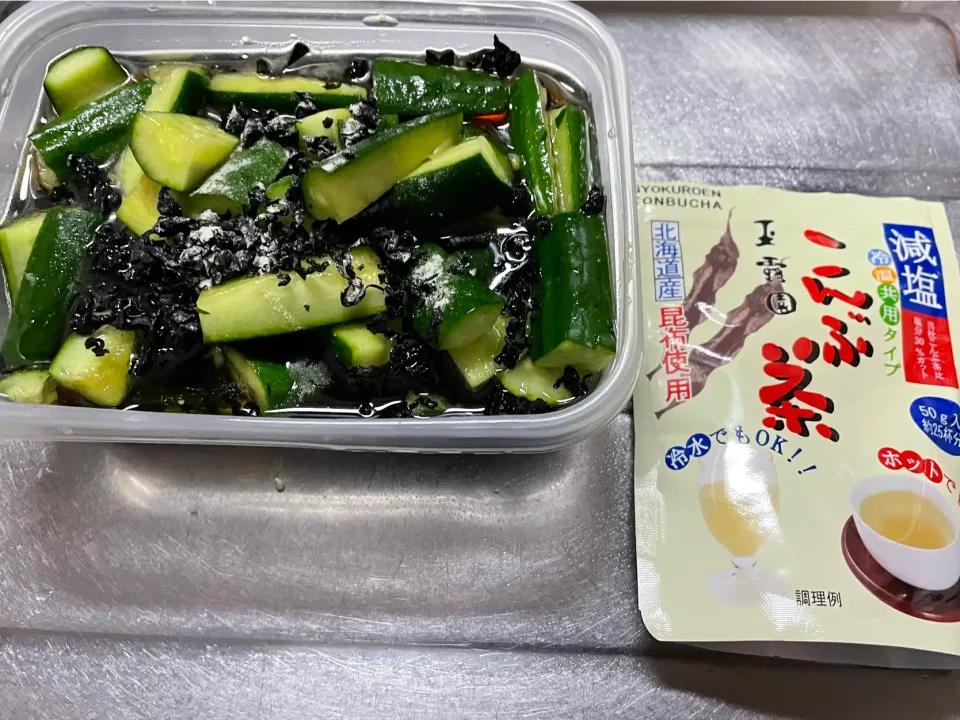 中華風きゅうりの漬けもの。|料理好きなじいさまさん