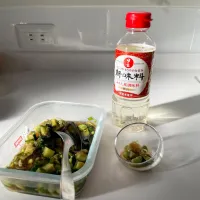 枝豆きゅうりみょうがのしょうゆ漬け|Hitomiさん