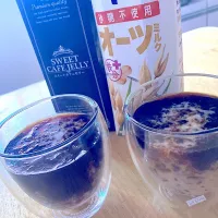 朔ちゃんが父の日に贈ってくれてた珈琲ゼリー🫶|さくたえさん