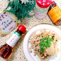 🇱🇦パッノーマイꕤラオス風たけのこ炒め ·͜·♡
