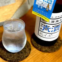 清酒ハイボール| yuiさん
