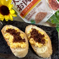 大豆ミートでブルスケッタ|まめすけ⭐︎さん