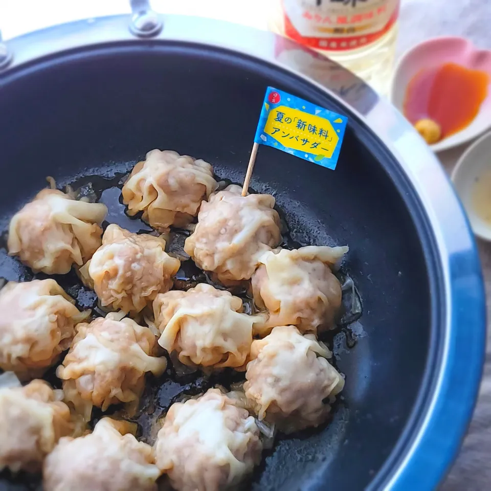 No.13 リュウジレシピのやけくそシュウマイ「日の出新味料(醇良)」で玉ねぎの甘さ代わり|みるくここあさん