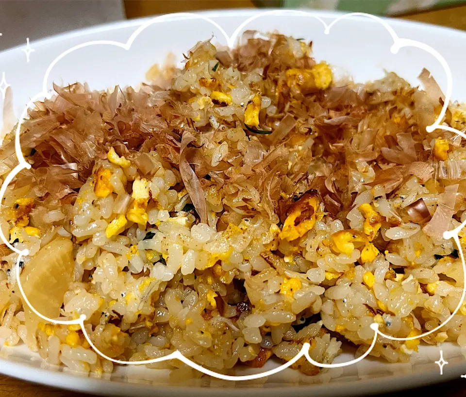 たくわんおかかチャーハン(/*´ `)/ｵｶｶ♡🍙|miiina・＊・さん