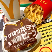 今日のお昼ご飯。|☆ぴ〜ちゃん☆さん