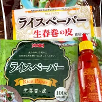 モニター当選🎯ライスペーパー&シラチャーありがとうございます🎶|9421beruさん