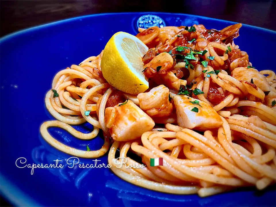 ホタテのペスカトーレロッソ🇮🇹|気まぐれシェフさん