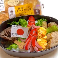 応援弁当🍱| 日野久美さん