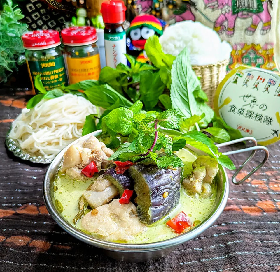 🌏『世界の食卓探検隊』🇱🇦ラオス料理
【🇱🇦ラオス風グリーンカレー】|ayaさん