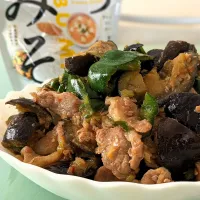 つぶみそ活用。備蓄調味料と共になす味噌炒め|かずにゃさん