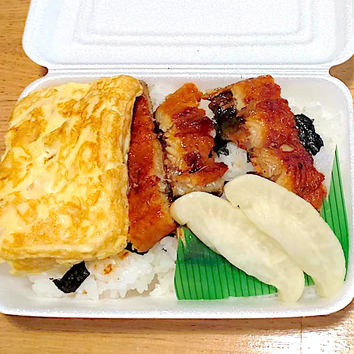 土用の丑の日|おじょうさん