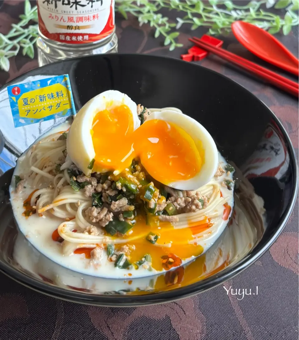 ニラそぼろの冷やし豆乳坦坦麺|ゆーこどんさん