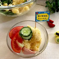 新味料でポテトサラダ|花🍀さん