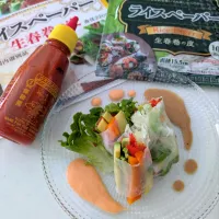 レインボーサマーロール🌈|あきこさん