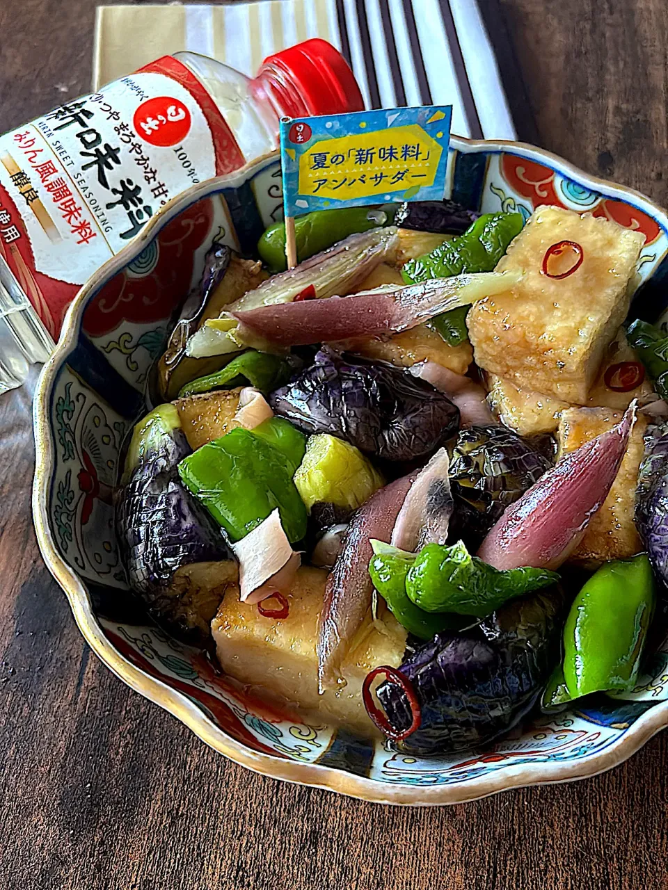 夏野菜と厚揚げの焼き浸し|とんちんさん