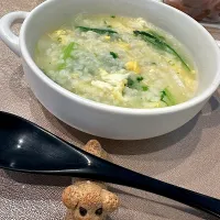 小松菜と卵で雑炊🥚🥬🥣😋| ナムナムさん