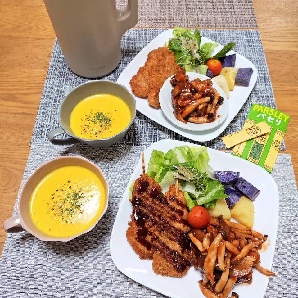 『人参ポタージュとハンバーグ、ヒレカツ』|seri-chanさん