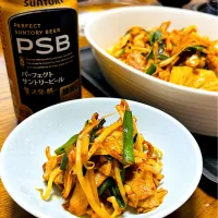豚キムチ炒め🍺|ちはるさん