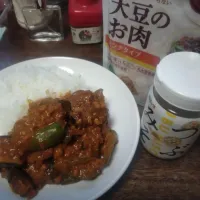 アルモンデカレー|にんにくと唐辛子が特に好き❤️(元シャリマー)さん