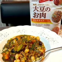 大豆のお肉とミックスビーンズのケチャップ煮|しえりママさん