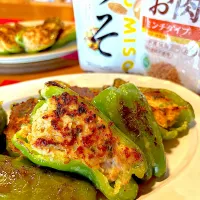 ピーマンの肉詰め🫑|おかちさん