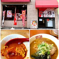 ラーメン縁や🍜|がおりんさん