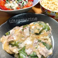 ＊豚肉ミルフィーユ、大葉みそチーズ♫＊|ultramarineさん