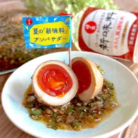 薬味たまご|みずほさん