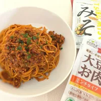 大豆のお肉でボロネーゼ　隠し味はつぶみそ|kunio fukayaさん
