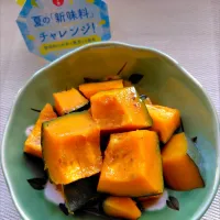 かぼちゃの煮物|izu-miさん