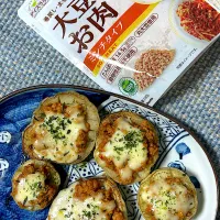 白ナスのステーキ🍆| kiroさん