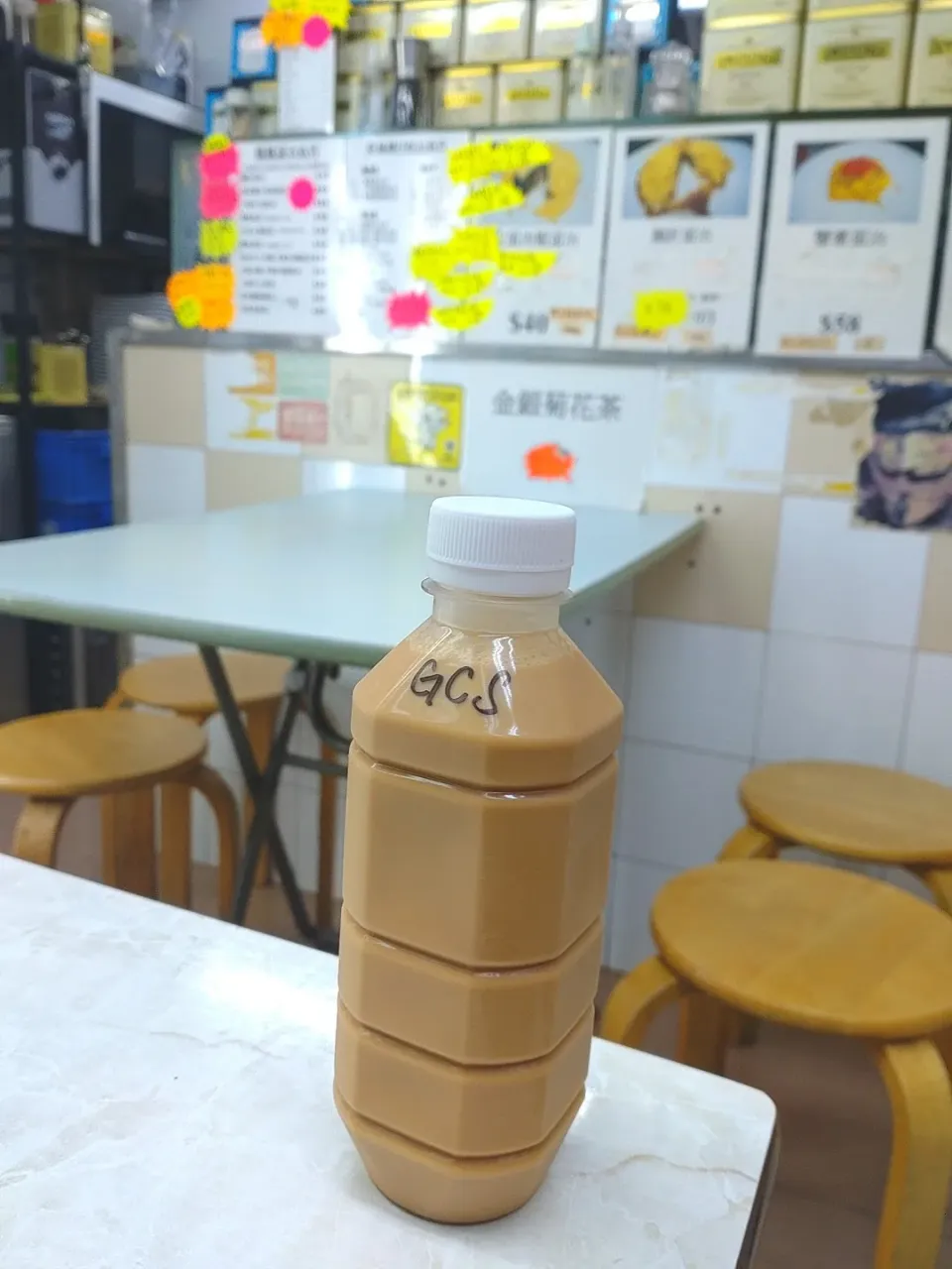 GCS金雞冠奶茶😘|Fan Fannyさん