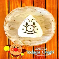 本日のOLおにぎり🍙✨|あさちゃん☆さん
