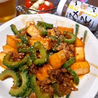 厚揚げとゴーヤの肉味噌炒め～✴️