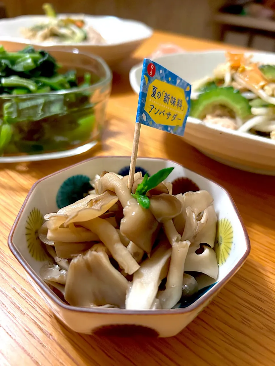 レンジで簡単しめじと舞茸のなめ茸風|むぎこさん