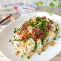 ˗ˏˋガッツリ!スタミナ系ꕀ
甘辛ビーフガーリック素麺|ゆずぽんさん
