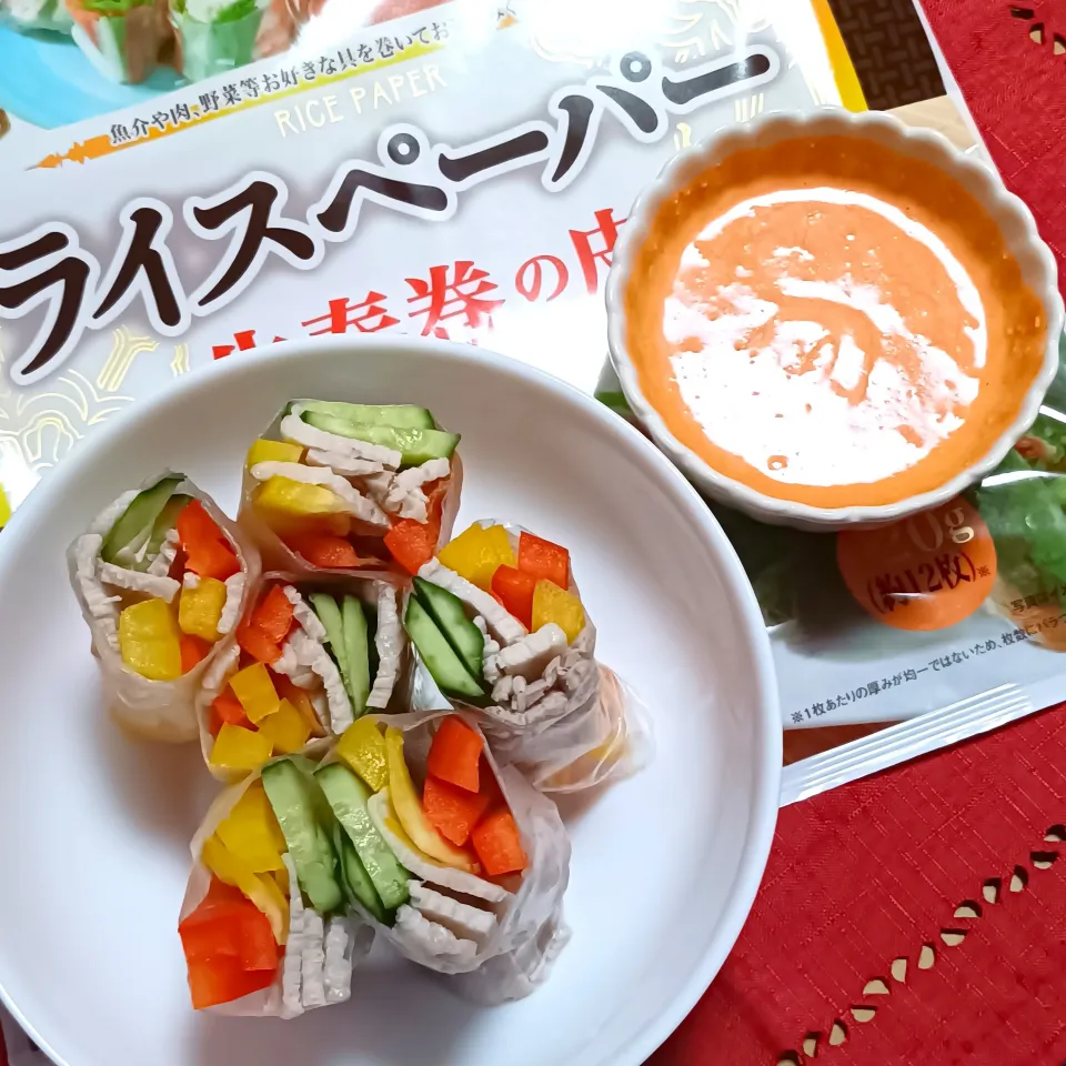 スプリングロール|tamakiさん