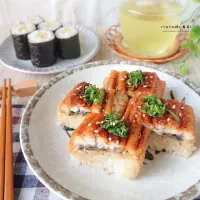 土用丑の日✾うなぎの押し寿司|ゆずぽんさん