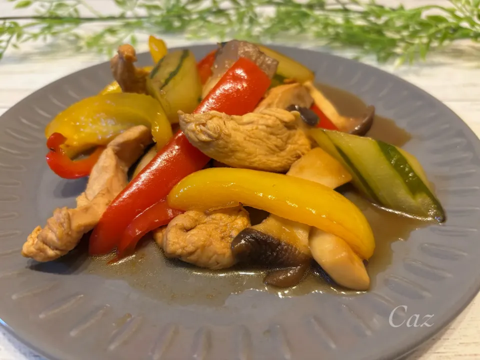 夏野菜と鶏肉の黒酢炒め|きゃずさん