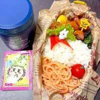 今日のお弁当❣️