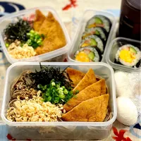 2025/07/23お弁当〜♡|いく❤️さん