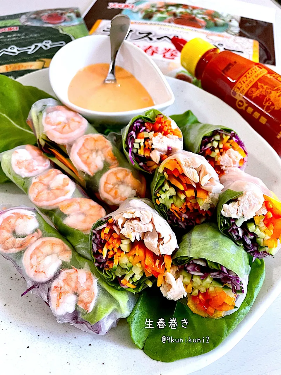 生春巻き🌺🌴|くぅちゃんさん