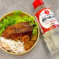 鰤の照り焼き弁当|Tsugumiさん