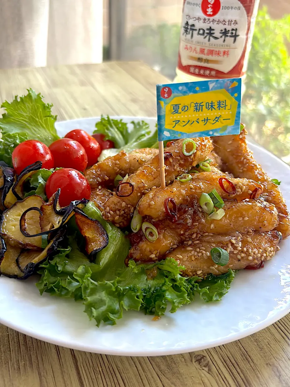 鶏胸肉のステックみりん焼き|とんちんさん