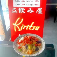 麻婆夏野菜たっぷり野菜摂取は賄い| shikaさん