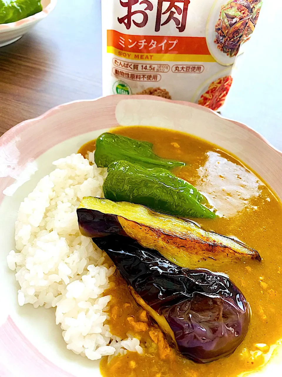 大豆のお肉カレーライス|とっしぃさん