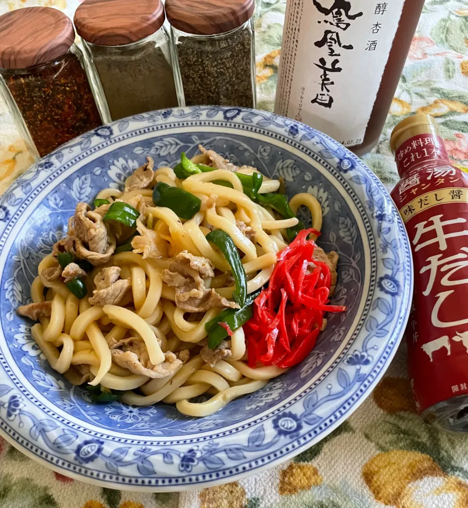 ナオミさんからのまごころ便❤️|つるひめさん