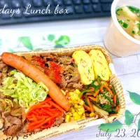 🐂牛しぐれ煮弁当🐂|TakeBooさん