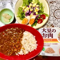 大豆のお肉を使ってキーマカレー|松田美穂子さん