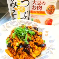 茄子とエリンギと大豆ミートのつぶみそコチュジャン炒め|maimaipapaさん
